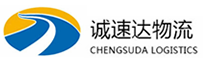 丽水到广宁县物流公司